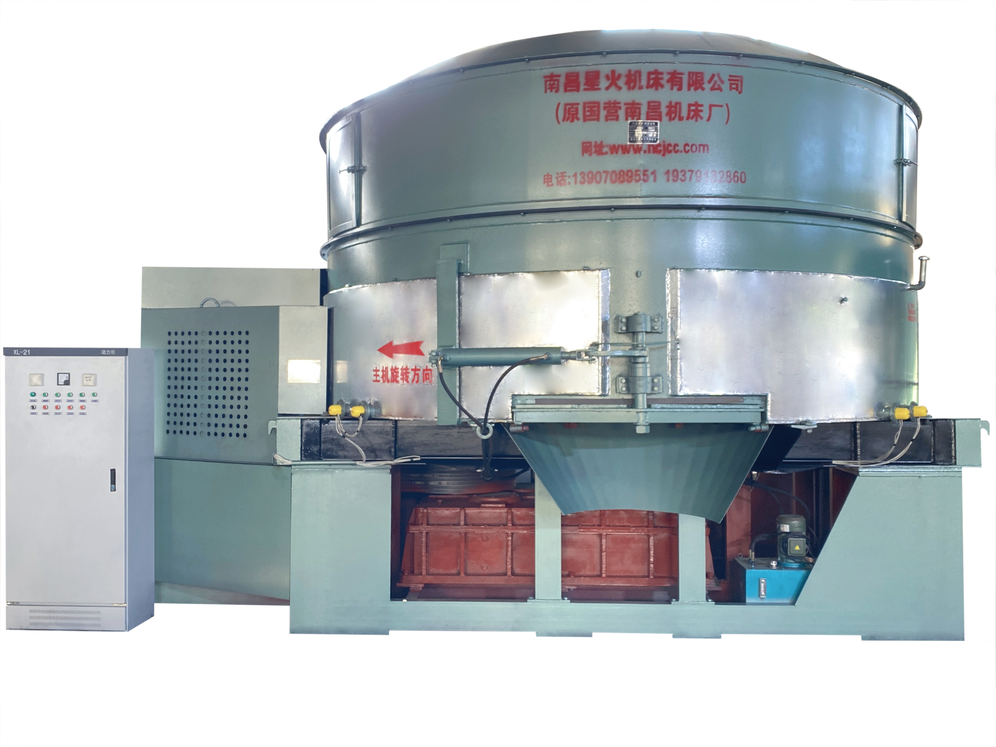 lnx-10000型超大(dà)型攪拌機(jī)順利研發(fā)成功